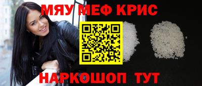 тгк Свободный