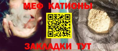 не бодяженный Славгород