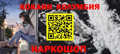 не бодяженный Славгород