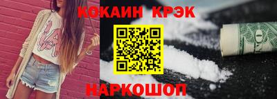не бодяженный Славгород