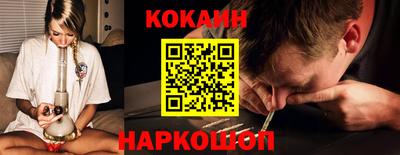 не бодяженный Славгород