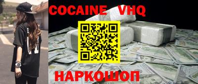 не бодяженный Славгород