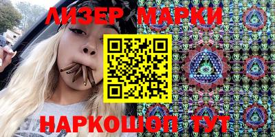 не бодяженный Славгород