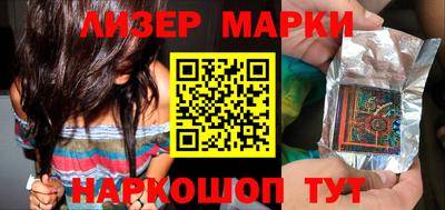 таблы Сланцы