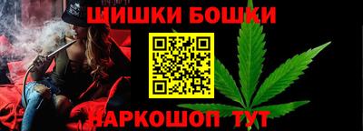 таблы Сланцы