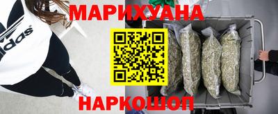 не бодяженный Славгород