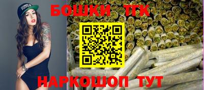 не бодяженный Славгород