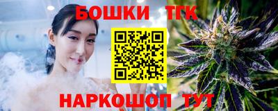 ALPHA PVP Северобайкальск