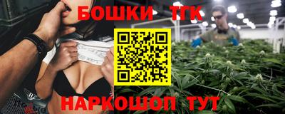 таблы Сланцы