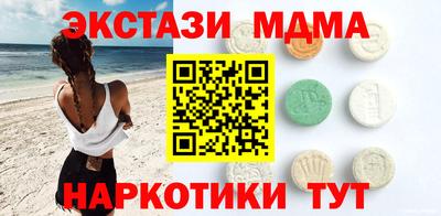 не бодяженный Славгород