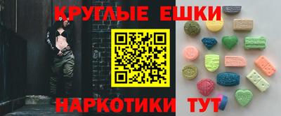 не бодяженный Славгород