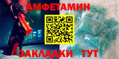 тгк Свободный