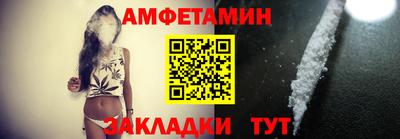 не бодяженный Славгород