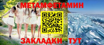 тгк Свободный