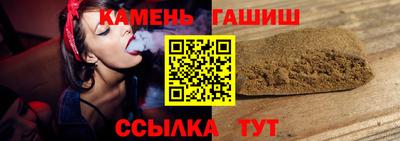 не бодяженный Славгород