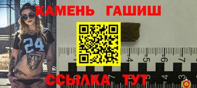 не бодяженный Славгород