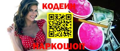 не бодяженный Славгород