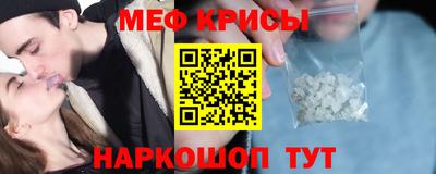 марихуана Славянск-на-Кубани