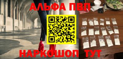 не бодяженный Славгород