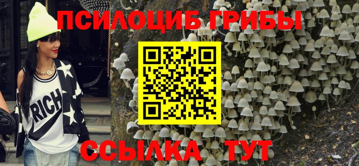 Меф МЯУ МЯУ  Вход с VPN  A-PVP СК кристаллы  Нягань  Гашиш  Меф   АМФ кристаллы  МАРИХУАНА  Cocaine 